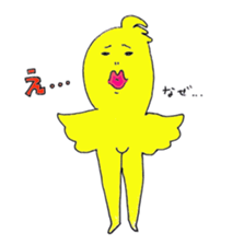 sexy bird... sticker #7494461