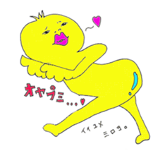 sexy bird... sticker #7494467