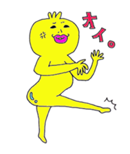 sexy bird... sticker #7494468