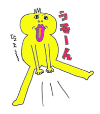 sexy bird... sticker #7494469