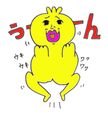 sexy bird... sticker #7494470