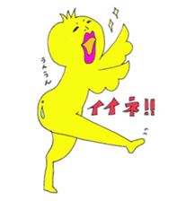 sexy bird... sticker #7494472