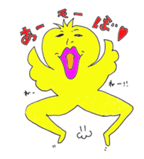 sexy bird... sticker #7494473