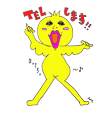 sexy bird... sticker #7494475