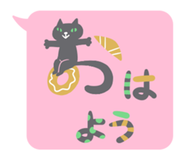 nekomoji sticker #7494516