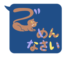 nekomoji sticker #7494519