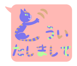 nekomoji sticker #7494520