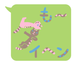 nekomoji sticker #7494521