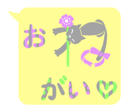 nekomoji sticker #7494522