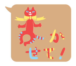 nekomoji sticker #7494523