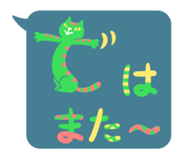 nekomoji sticker #7494525