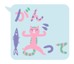 nekomoji sticker #7494528