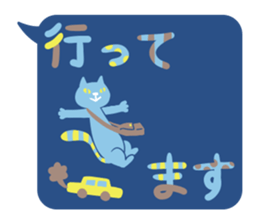 nekomoji sticker #7494532