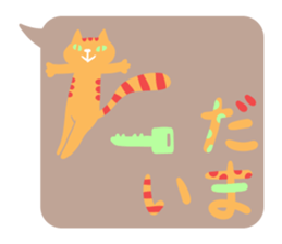 nekomoji sticker #7494534