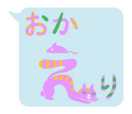 nekomoji sticker #7494535
