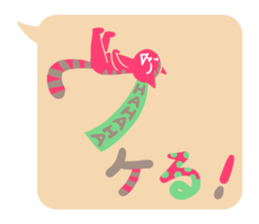 nekomoji sticker #7494536