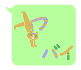 nekomoji sticker #7494537