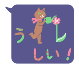 nekomoji sticker #7494538