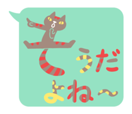 nekomoji sticker #7494540