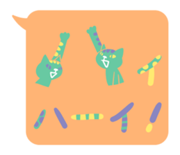 nekomoji sticker #7494541