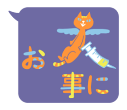 nekomoji sticker #7494543