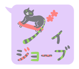 nekomoji sticker #7494544