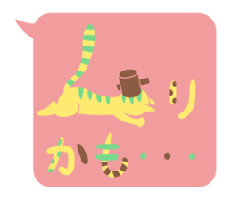 nekomoji sticker #7494545