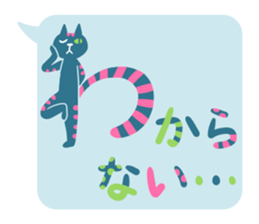 nekomoji sticker #7494547