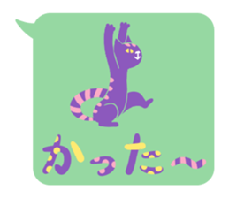 nekomoji sticker #7494548