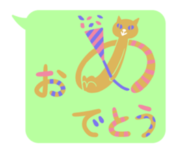 nekomoji sticker #7494550