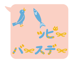 nekomoji sticker #7494553