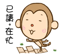 monkey DD sticker #7494567