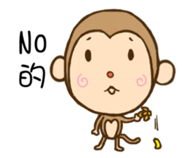 monkey DD sticker #7494595