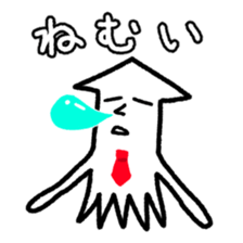 Ikacho is working in the company. sticker #7494654