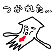 Ikacho is working in the company. sticker #7494655