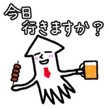 Ikacho is working in the company. sticker #7494657