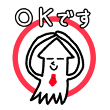 Ikacho is working in the company. sticker #7494673