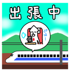 Ikacho is working in the company. sticker #7494675