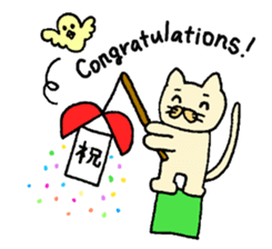 CAT LIFE & SPORTS sticker #7494681