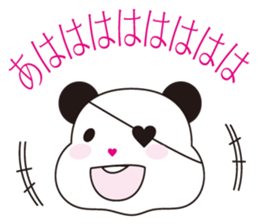 a one-eyed panda masao. sticker #7494716