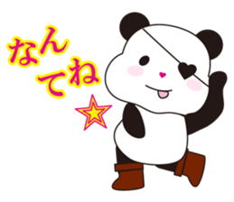 a one-eyed panda masao. sticker #7494718