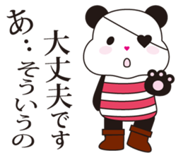 a one-eyed panda masao. sticker #7494719