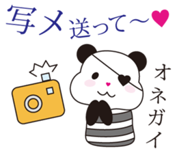 a one-eyed panda masao. sticker #7494720