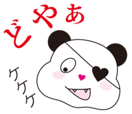 a one-eyed panda masao. sticker #7494722