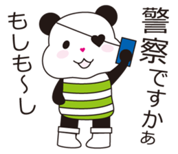 a one-eyed panda masao. sticker #7494723