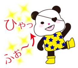a one-eyed panda masao. sticker #7494727