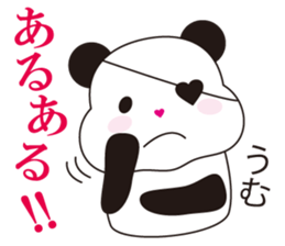a one-eyed panda masao. sticker #7494728