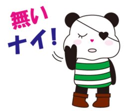 a one-eyed panda masao. sticker #7494729