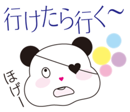 a one-eyed panda masao. sticker #7494737