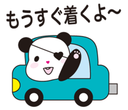 a one-eyed panda masao. sticker #7494738